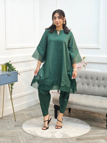 2PC EGO FOREST GREEN