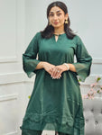 2PC EGO FOREST GREEN