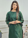 HANIYA B.FOREST GREEN
