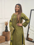 AMINA KHAKI