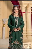 2PC EVA FOREST GREEN