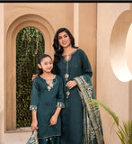 CHARIZMA DAUGHTER GREEN