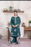2PC REAT GREEN/GEO