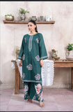 2PC REAT GREEN/GEO