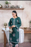 2PC REAT GREEN/GEO