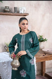 2PC REAT GREEN/GEO