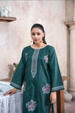2PC REAT GREEN/GEO