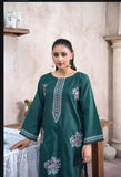 2PC REAT GREEN/GEO